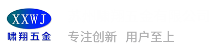 PVC快速門(mén)